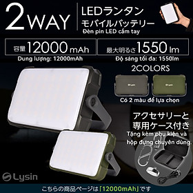 LYSIN - ĐÈN LED CHIẾU SÁNG DÃ NGOẠI CẦM TAY 12000MAH SẠC DỰ PHÒNG CẮM TRẠI NGOÀI TRỜI, PICNIC, CAMPING, DÙNG TRONG NHÀ, TRONG TRƯỜNG HỢP KHẨN CẤP