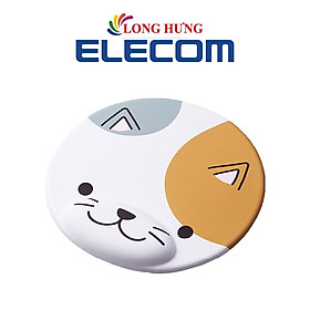 Miếng lót chuột ELECOM MP-AN01 - Hàng chính hãng