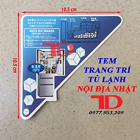 Mua Tem dán trang trí Tủ Lạnh nội địa Nhật 10.5x10.5cm MS02