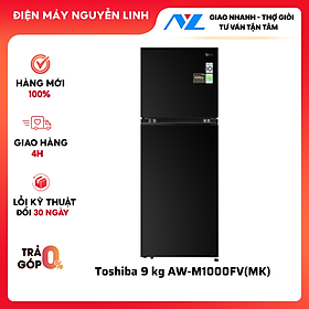 Mua Tủ lạnh LG Inverter GN-M312BL 315L - Chỉ giao HCM