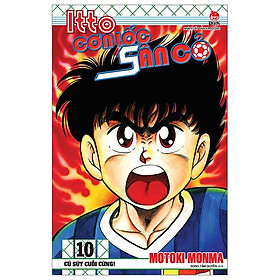 Itto - Cơn Lốc Sân Cỏ - Tập 10 - Cú Sút Cuối Cùng! (Tái Bản 2024)