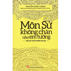 Môn Sử Không Chán Như Em Tưởng (PNU)