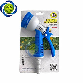 Vòi tưới cây C-Mart M0002 loại 8 tia sử dụng ống mềm 12mm - 20mm