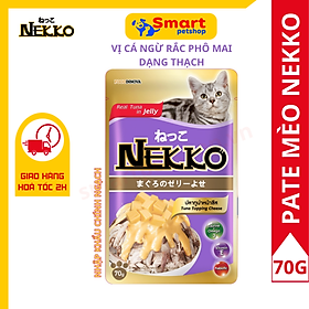 Pate Nekko Cho Mèo Trưởng Thành - Dạng Thạch - Cá ngừ & Phô mai