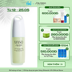 Sữa Dưỡng Da Shiseido Waso Quick Matte Moisturizer Oil-Free (75ml) - 13960