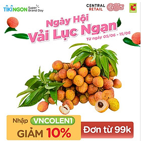 Big C - Vải Thiều Lục Ngạn 3kg - 03571
