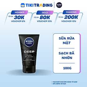 Sữa Rửa Mặt NIVEA MEN DEEP Than Đen Hoạt Tính Hút Nhờn Sáng Da (100G) - 84415