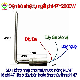 Mua Thanh hỗ trợ điện phi 47 2000W dùng cho máy nước nóng năng lượng mặt trời