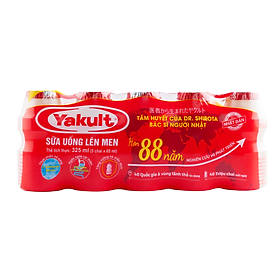 Lốc 5 Chai Sữa Uống Lên Men Yakult 5x65ml