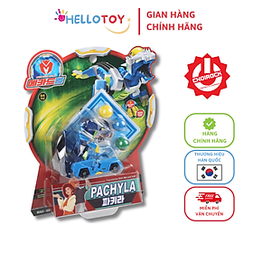 Đồ Chơi Xe Hơi Biến Hình MECARD BALL Pachyla - Hellotoy