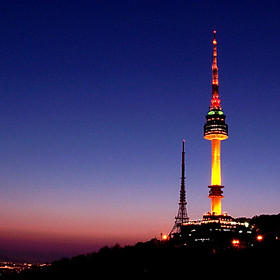 Vé Tham Quan Tháp Namsan (N Seoul Tower), Seoul, Hàn Quốc