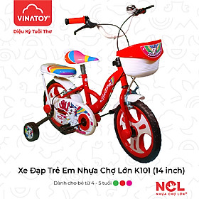 Xe Đạp Trẻ Em Nhựa Chợ Lớn 14 inch K101 Dành Cho Bé Từ 4 - 5 tuổi - M1775-X2B