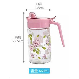 Mua Bình đựng nước mắm đựng dầu ăn thuỷ tinh cao cấp họa tiết hoa hồng 660ml