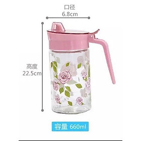 Bình đựng nước mắm,đựng dầu ăn thuỷ tinh cao cấp họa tiết hoa hồng 660ml