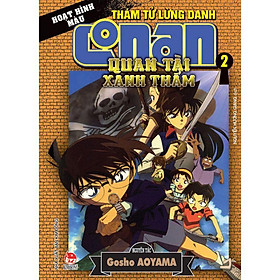 Truyện - Thám Tử Lừng Danh Conan - Quan Tài Xanh Thẳm - Chọn Lẻ 2 Tập - Gosho Aoyama - Kim Đồng