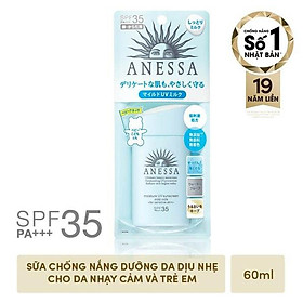 Tinh Chất Chống Nắng Cho Da Cực Nhạy Cảm & Da Bé Anessa Essence UV Sunscreen Mild Milk 14708 (60ml)