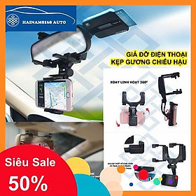 Mua    GIÁ ĐỠ ĐIỆN THOẠI GẮN GƯƠNG CHIẾU HẬU XE HƠI  SALE 