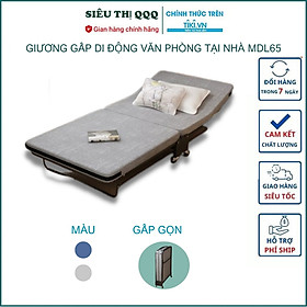 Mua Giường gấp di động thông minh cao cấp lớp đệm dầy thiết kế bánh xe di chuyển giường đơn ngủ tại nhà văn phòng hoặc ngủ trong bệnh viện gấp gọn - Hàng chính hãng