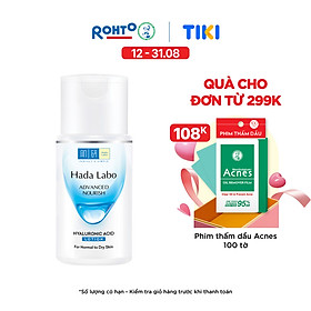 Dung dịch dưỡng ẩm tối ưu Hada Labo Advanced Nourish Lotion dùng cho da thường và da khô 100ml