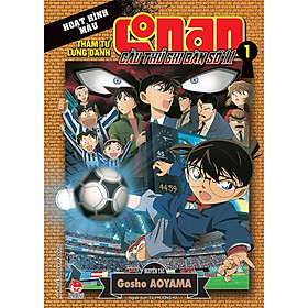 Thám Tử Lừng Danh Conan Hoạt Hình Màu - Cầu Thủ Ghi Bàn Số 11 - Tập 1