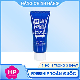 Kem Dưỡng Ẩm Da Tay Chiết Xuất Dầu Ngựa Và Ý Dĩ Hatomugi Hand Cream (Tuýp 60 G)