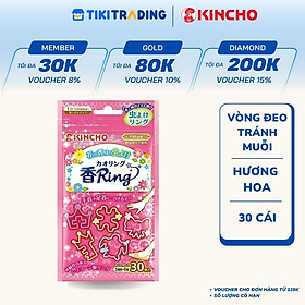 Vòng đeo tay tránh muỗi KINCHO 30 cái (Hương hoa thiên nhiên)