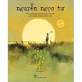 Cánh đồng bất tận - phiên bản đặc biệt