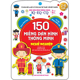 150 Miếng Dán Hình Thông Minh - Nghề Nghiệp