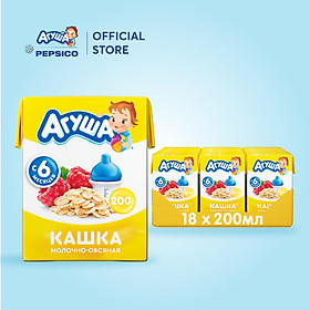 Combo 10 hộp Sữa ngày yến mạch vị mâm xôi Agusha 200ml/hộp