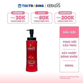 Dầu gội cao cấp Hàn Quốc Kerasys Oriental Premium (Giảm gãy rụng, kích tích mọc tóc) 600ml