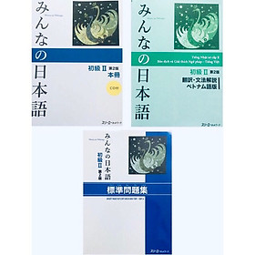 ￼Sách - (Combo 3 Cuốn)Tiếng Nhật Sơ Cấp 2 Trình Độ N4 - Bản Mới