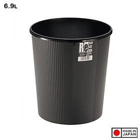Mua Thùng Rác Nhựa Nhỏ Yamada 335 Nhật Bản