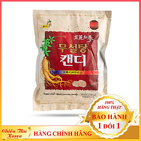 Kẹo Hồng Sâm Không Đường Hàn Quốc Korea Red Ginseng (500g)