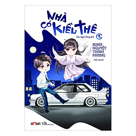 [Download Sách] Nhà Có Kiều Thê (Tập 1)