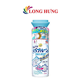Chai xịt tạo bọt vệ sinh đường ống nước Hakugen Earth Raku Hapi (200ml) - Hàng chính hãng