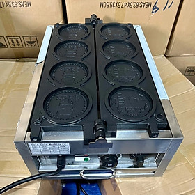 Mua Máy Làm Bánh Quế Đồng Xu Nhật Bản Loại 3 Bánh Và 4 Bánh. Máy Làm Bánh Đồng Tiền Waffle Công Nghiệp hàng nhập khẩu