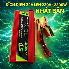 Mua Kích Điện 12v-24V Lên 220V Công Suất 2200W Sin Chuẩn – Hàng Nhật Bền Bỉ  Ổn Định