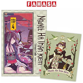 Sách - Nguyệt Hạ Thần Kiếm - Tập 4 - Tặng Kèm Postcard