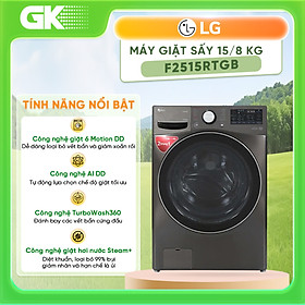 Mua Máy giặt sấy LG Inverter 15/8 kg F2515RTGB - Chỉ giao HCM