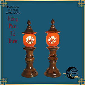 Mua Đôi đèn thờ gỗ sứ cao cấp HỒNG PHÚC TỀ THIÊN