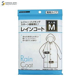 Áo mưa người lớn Seiwa-Pro,thiết kế dạng áo khoác choàng kín cùng tay cánh dơi rộng rãi không vướng víu khi chạy xe - nội địa Nhật Bản