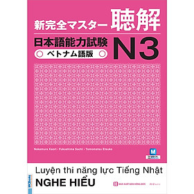 [Download Sách] Luyện Thi Năng Lực Tiếng Nhật Nghe Hiểu N3 (Học Cùng App Mcbooks) - MinhAnBooks