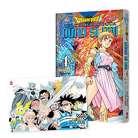 Dragon Quest - Cuộc Phiêu Lưu Của Dũng Sĩ Dai Tập 4: Đệ Tử Của Avan IV - 