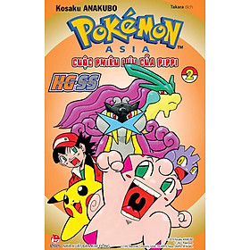 Pokémon - Cuộc phiêu lưu của Pippi HG.SS (HeartGold.SoulSilver) - Tập 2