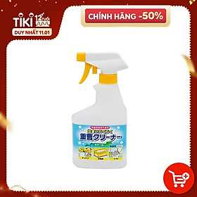 Chai xịt baking soda 400ml Rocket nội địa Nhật Bản