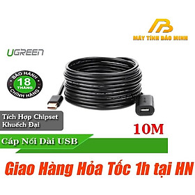 Cáp USB 2.0 nối dài 10M chính hãng Ugreen 10321