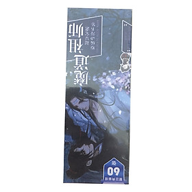 Bookmark Ma đạo tổ sư hộp bookmark Lam Vong Cơ Ngụy Vô Tiện tặng ảnh thiết kế Blue Vcone