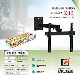 Mua Khung treo tivi xoay đa năng 24-43 inch X43- Hàng chính hãng