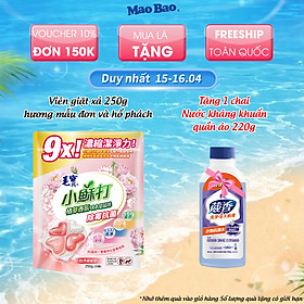 Viên giặt xả Mao Bao - Chống nấm mốc và kháng khuẩn 10g*25 viên (Hương mẫu đơn và hổ phách)