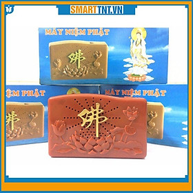 Mua Máy niệm phật tụng kinh cài sẵn 8 bài dùng được cả pin và cắm điện model HY-38 cao cấp